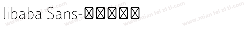 libaba Sans字体转换